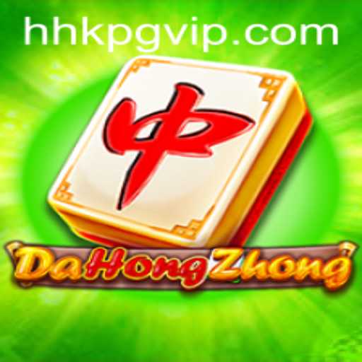 Exploring DaHongZhong: A Classic Game Revived in the Digital Age